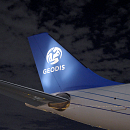 Premiere Couriers Air Freight solutions